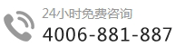 智宇物聯(lián)平臺的聯(lián)系方式