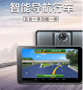 物聯網卡應用，物聯卡、物聯網sim卡用于車聯網裝置
