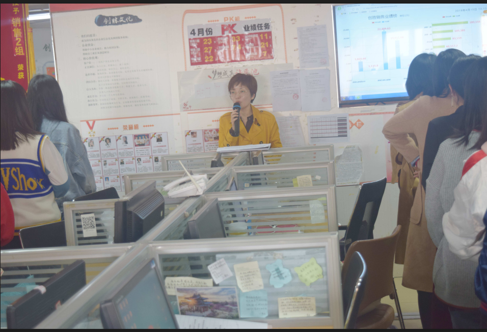 上海搜浪|暨2019年4月份工齡獎發放儀式